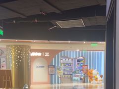 -NRG健身私教CLUB(打浦桥店)