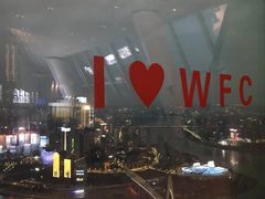 -WFC会仙楼观景台