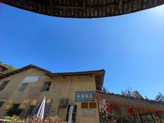 -南靖田螺坑土楼群景区