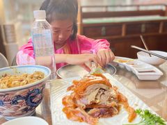 -北京老铺烤鸭(老城根店)