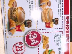 -麦当劳(军博店)