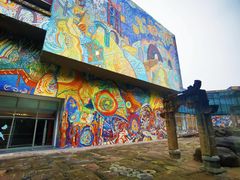 -四川美术学院美术馆