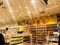 -名创优品(广西南宁江南区万达店)