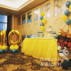 -圣塔拉 宝宝宴生日Party气球派对一站式高端策划