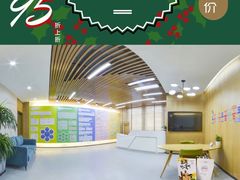 -首尔韩语培训中心·韩国留学