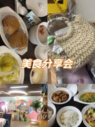 -恒悦贝贝月子会所(海珠店)