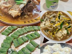 -老袁炒年糕(富豪路店)