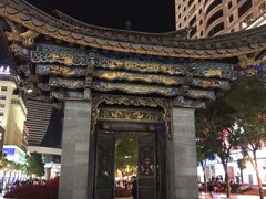 -南屏步行街