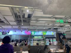 大堂-串一火锅(赛格国际购物中心店)