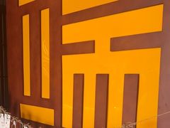 -端艾堂·SPA·艾灸(鸳鸯006店)