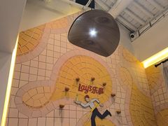 -Calix&Lay's(新天地店)