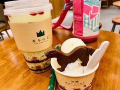 -陕拾叁(袁家村店)