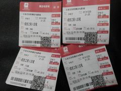 -横店电影城横影巨幕S-PLUS(港悦广场店)