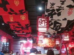 -虾吃虾涮虾火锅(府学路店)