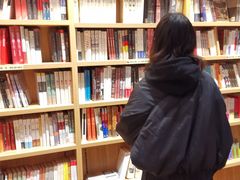 -百新书局(尚悦湾店)