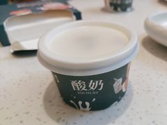 -三品香·江浙菜(松江九谊店)