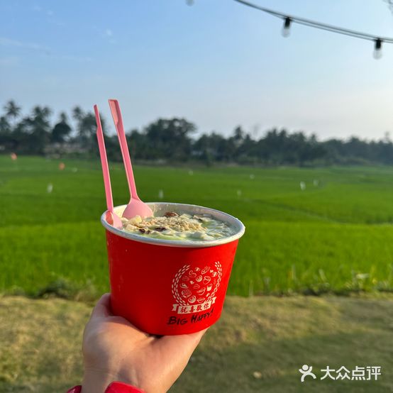 欧椰清补凉