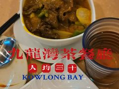 -九龙湾茶餐厅(东门店)