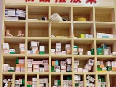 -郑远元专业修脚房(周庄中路店)