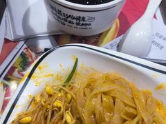 -魏家凉皮(铜锣湾店)