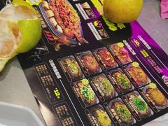 -一味一诚•鲜嫩烤鱼(昌平悦荟店)