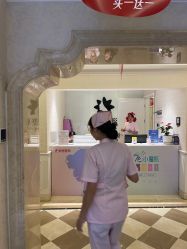 -昆明梦想医疗美容医院