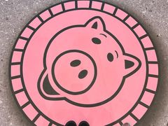-影汇之星8字形摩天轮