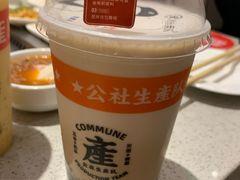 -公社生产队(兰田步行街店)