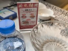 -米汤记忆(南京西路店)