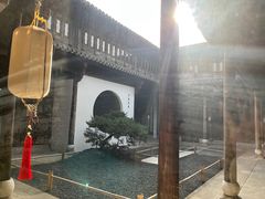 -朵云书院·广富林店