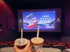 -永汉电影院(北京路总店)