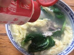 -老三院粉店(三医院店)