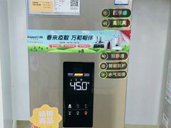 -苏宁易购(Suning Pro南昌东方银座店)