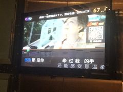 -极度沸点CLUB KTV(世贸中心店)
