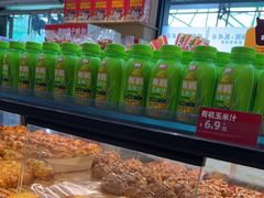 -味多美蛋糕(安定门店)