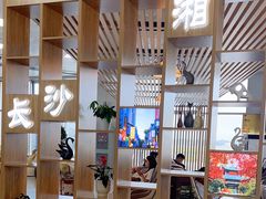 -长沙黄花国际机场-T1航站楼