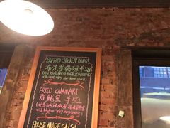 -TIMEZONE8东八时区餐厅&酒吧(798店)