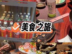 -一本料理(西溪天街店)
