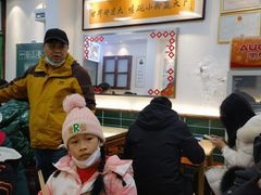 -捌玖粉面馆·猪油拌粉