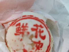 -桂香村(护国寺店)