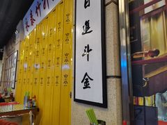 -七爷清汤腩·港式餐厅(金狮广场店)