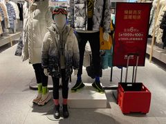 -飞洲国际广场