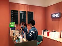 -海马体照相馆(重庆爱琴海购物公园店)