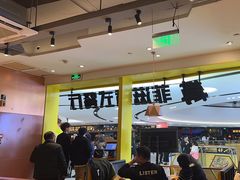 -菲滋意式餐厅(温岭银泰城店)