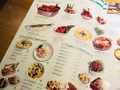 菜单-弄堂里(雨花客厅店)