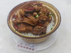 -荔园小馆(园岭新村二期店)