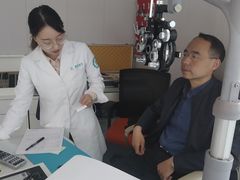 -大光明眼镜(锦华路旗舰店)