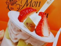 -檬舒舒MonChouChou(久光百货店)