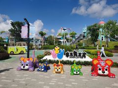 -季高兔窝窝亲子园(上海薰衣草公园店)