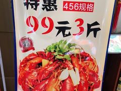 -苏州人家·精致苏帮菜(斜塘店)